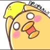 ぽっぽれもん