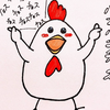 バンバンチョス🐔🤞🏻