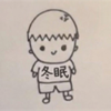 昼サラダ