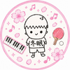 昼サラダ