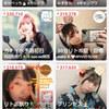 ユーザーアイコン