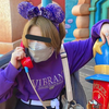 アナン