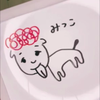 🐒🍓レッドアフロみつこ🎤🍚🧸