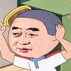 しめじちゃん