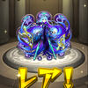 ターボみーこ