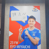 やっちゃん🦋💝⚽⚾
