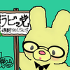 けんいち 🦉🍓🥀🎞️🥀🎞️
