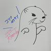 なんこつがすき