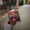 生チョコアイス