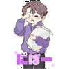 にぱ～☆％