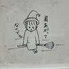 Ken【🎵🎵公認MG】