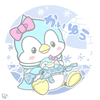 かいゆう🐧❄️
