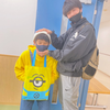 ムカイ
