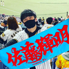 くろまる