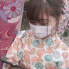 ayumi🍓🦁