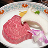 えいが