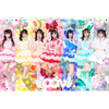 iCON!公式