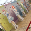 あいうえお