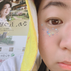 まさぽん 🧖🏽‍♀️