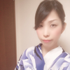 seina