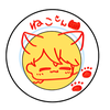 ねこんちゅ(夜勤なう)