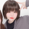 なー