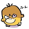 なごみーる