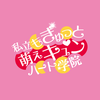 ユーザーアイコン