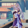 こおりたけ