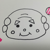 じぃの