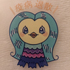 ユーザーアイコン