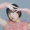 船井美玖 #ありがとう🌟