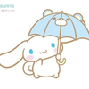 あお