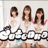 Cutenka! きゅーてんかい