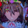 がめら