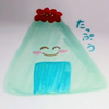 おにぎりのたぁさん🍒🍒🍒#いくらを添えて