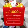 🐱ྀི 比良 倫把