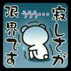 みぞの