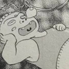 惰眠むさぼ郎