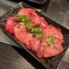 たんたん