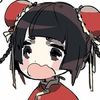 にら