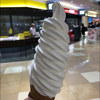 おっと