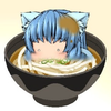 彩悠(さゆ)
