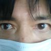 いさお