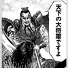 げんだいにスーを差し上げます