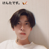 けんたです。🍗🐔　#MODECON