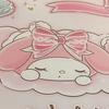 か