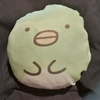 すみっこ