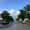 みづの