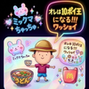 うどんぱぱ🫦